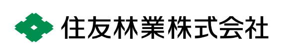 住友林業株式会社